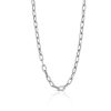 Collane Mediterraneo Gioielli | Collana Silver Chain Heavy